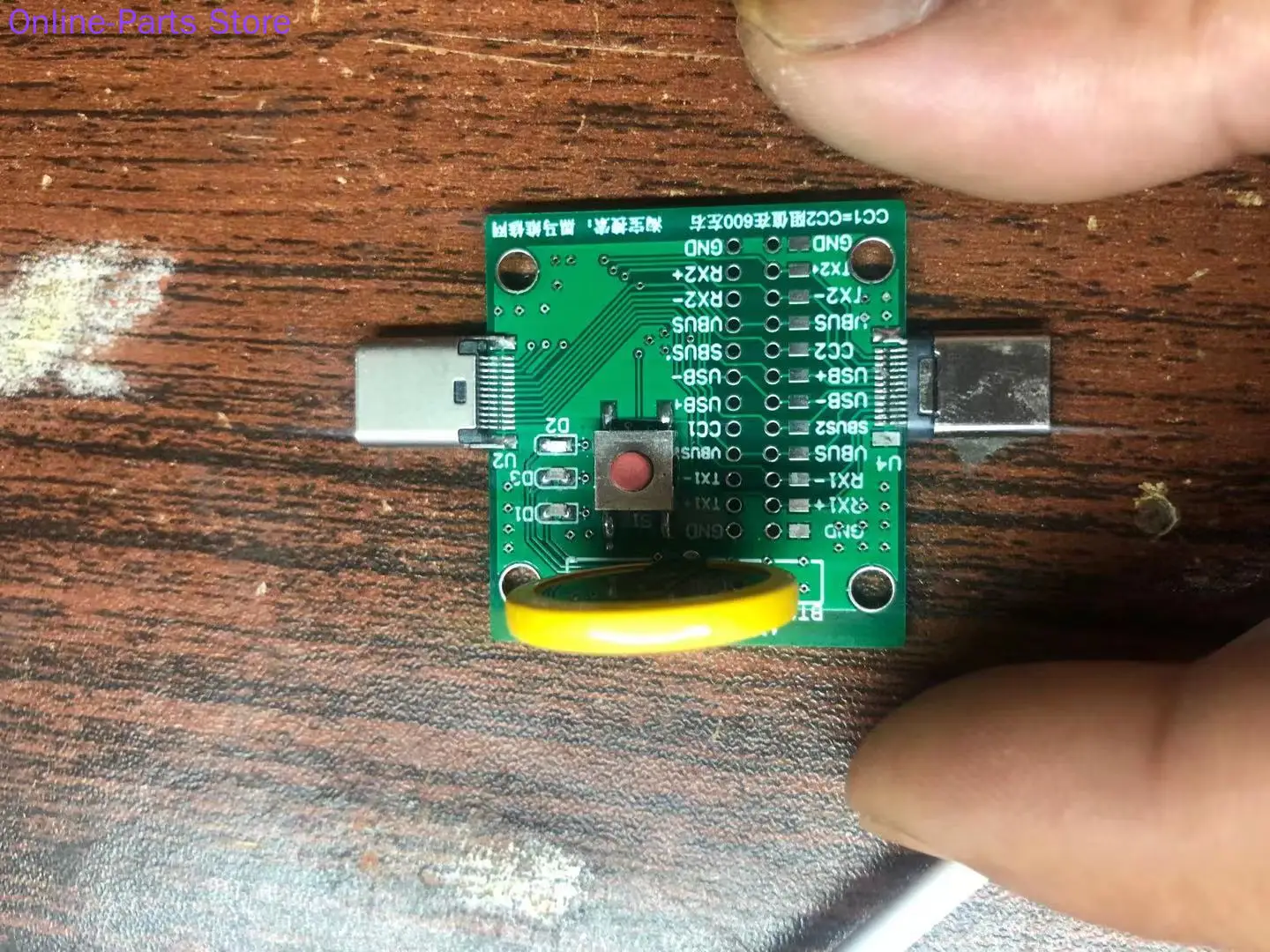 Флейта диагностическая стандарта USB «Мама-папа»
Флейта диагностическая стандарта USB «Мама-папа»