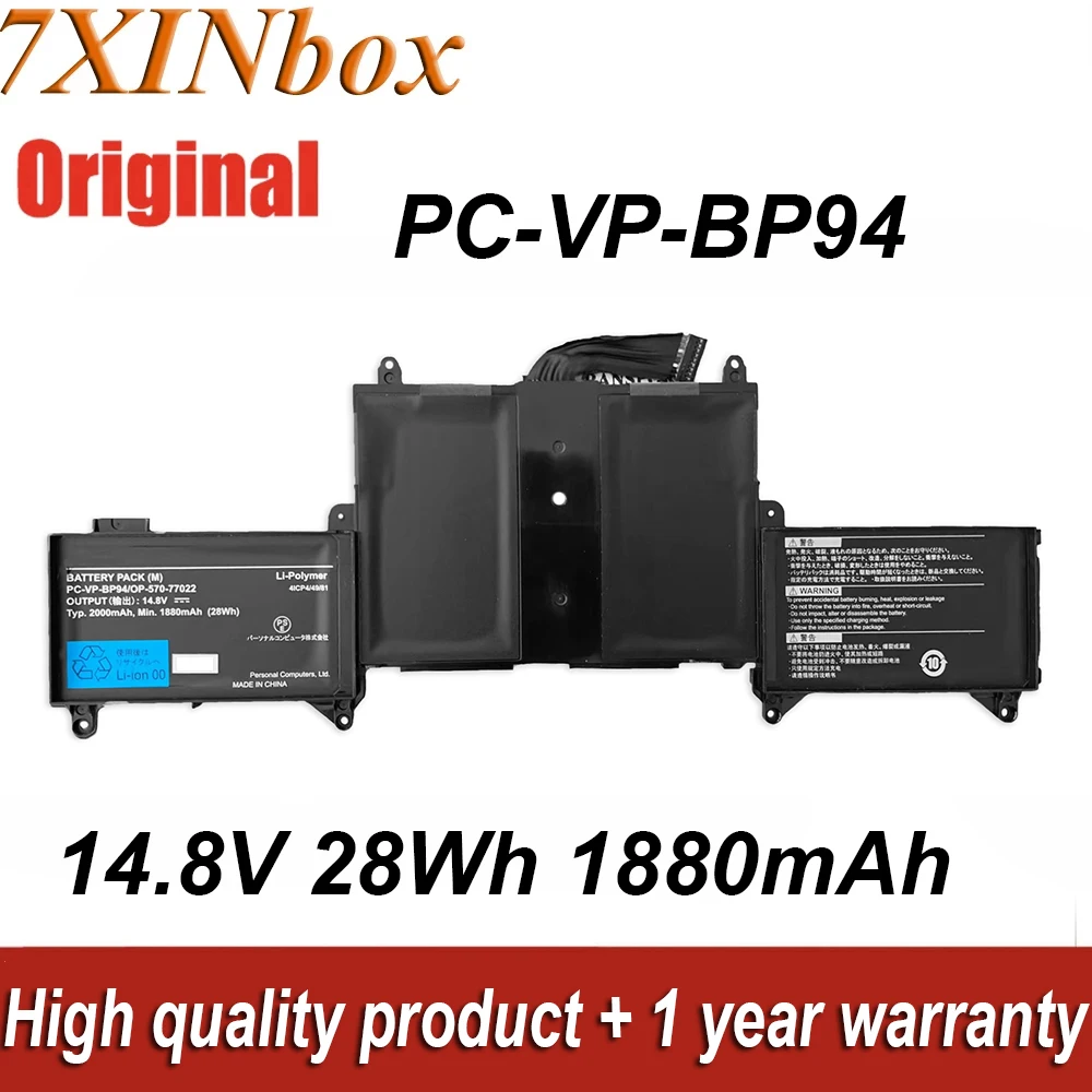

7XINbox PC-VP-BP94 OP-570-77022 14.8V 28Wh 1880mAh Original Laptop Battery For NEC LaVie Z LZ750/JS Notebook Replacement Battery