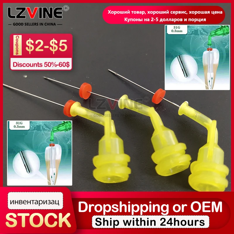 4pc 31G Reusable Dental Irrigation Endo Needle Tip Elbow Double Side Hole For Root Canal Cleaning Syringe Anterior & Molar Teeth
4pc 31G Reusable Dental Irrigation Endo Needle Tip Elbow Double Side Hole For Root Canal Cleaning Syringe Anterior & Molar Teeth