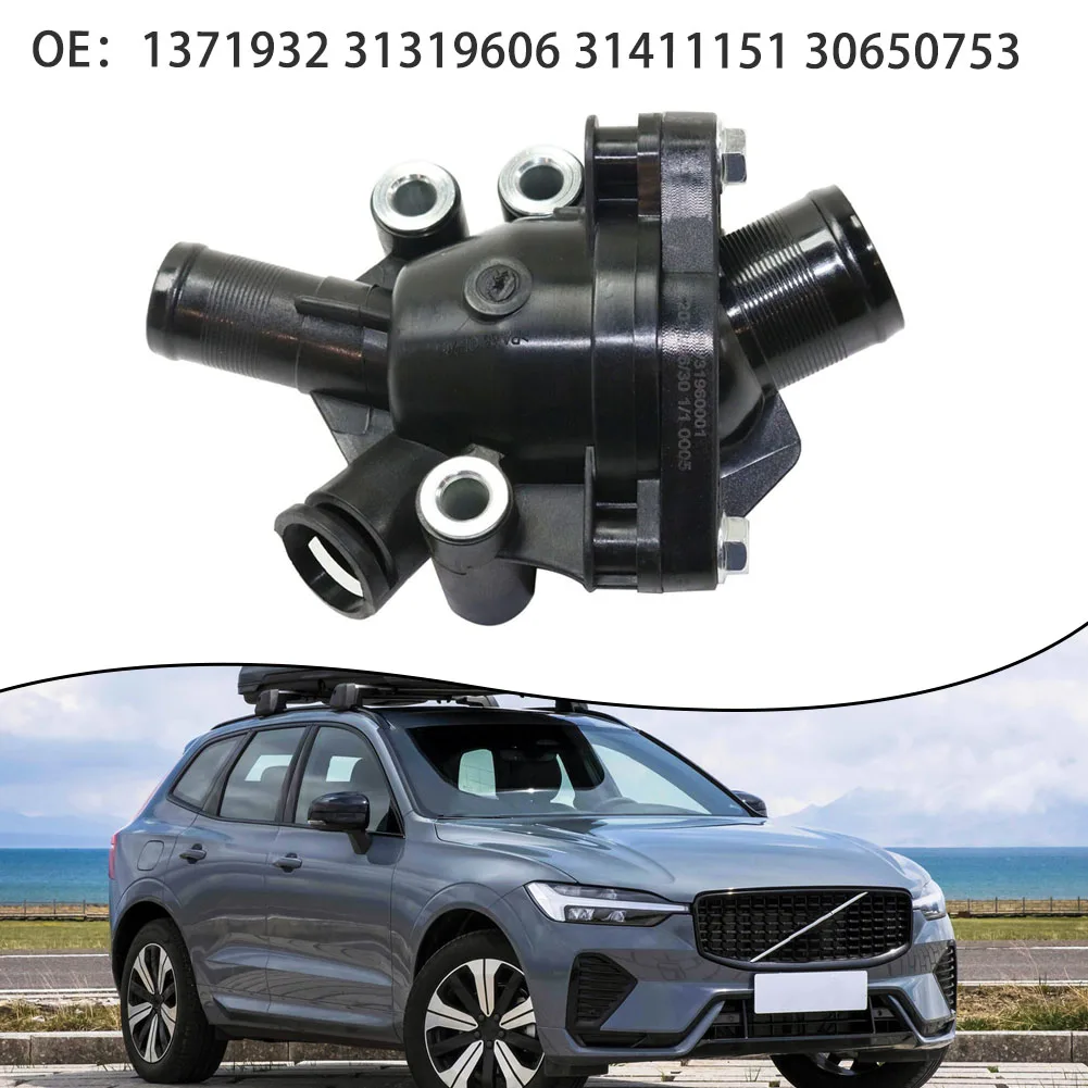 Эффективный термостат и корпус для Volvo C30, C70, S40, V50, сменная установка, прочная конструкция
Эффективный термостат и корпус для Volvo C30, C70, S40, V50, сменная установка, прочная конструкция