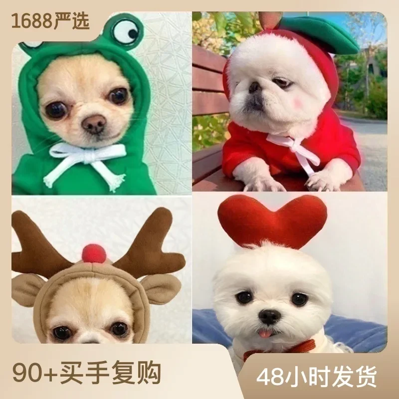 New Dogs, Cats, Small and Medium-sized Dogs, Winter Sweaters, Fleece Clothes, Pets, Teddy.
New Dogs, Cats, Small and Medium-sized Dogs, Winter Sweaters, Fleece Clothes, Pets, Teddy.