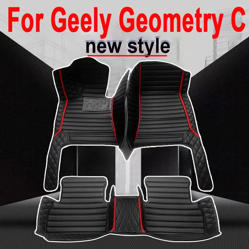 

Индивидуальные автомобильные коврики для Geely Геометрия C 2020-2022 года, экологически чистые кожаные автомобильные аксессуары, детали интерьера