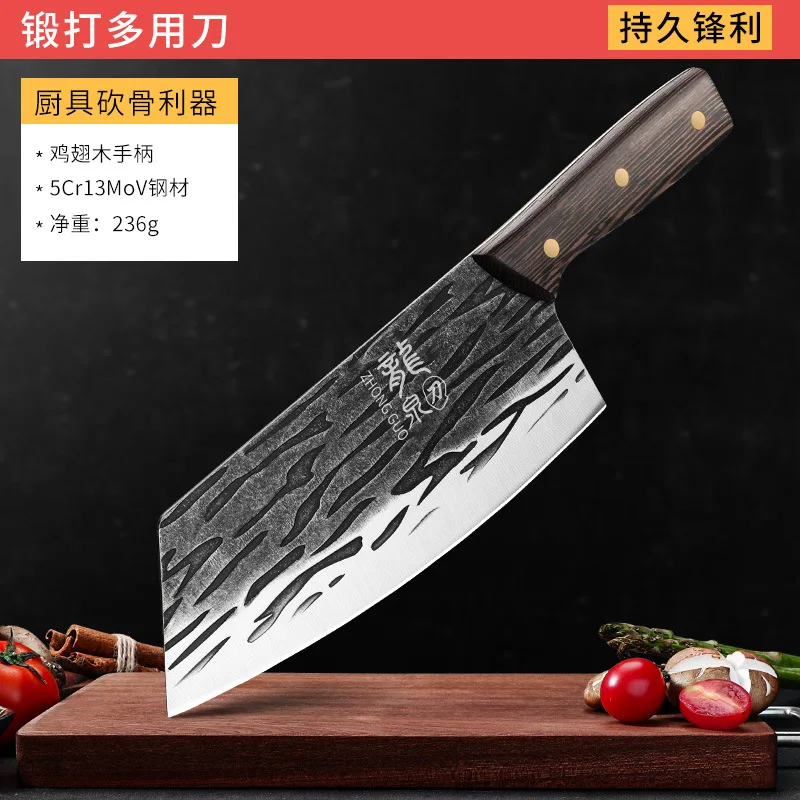 

Набор ножей Longquan с деревянной ручкой 5Cr15MoV, стальное лезвие, острые повары, Мясницкий резак, измельчитель, кухонные ножи ручной работы, инструменты для готовки