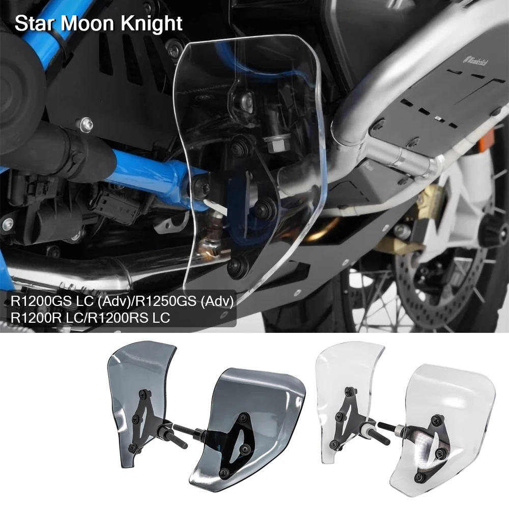 For BMW R1250GS R1200GS ADV LC R 1200 2013-2020 Motorcycle Splash Foot protector Guard Rear Foot Brake Lever Pedal Shifter Cover
For BMW R1250GS R1200GS ADV LC R 1200 2013-2020 Motorcycle Splash Foot protector Guard Rear Foot Brake Lever Pedal Shifter Cover