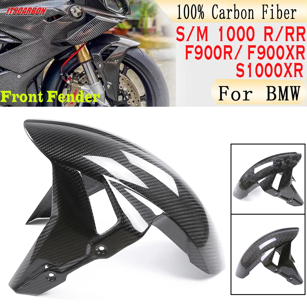 

Real Carbon Fiber Motorcycle Front Fender Mudguard Guard For BMW F900R F900XR S1000RR 2021 - 2023 S1000XR S1000R HP4 Accessories