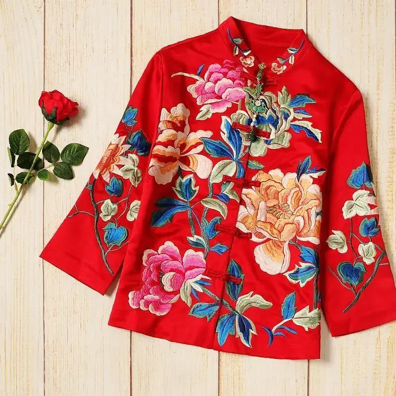 Tang Suit Peony Flower Embroidery Vintage Jacket Women Long Sleeve Single-breasted Loose Stand Collar Chinese Style Outerwear
Tang Suit Peony Flower Embroidery Vintage Jacket Women Long Sleeve Single-breasted Loose Stand Collar Chinese Style Outerwear