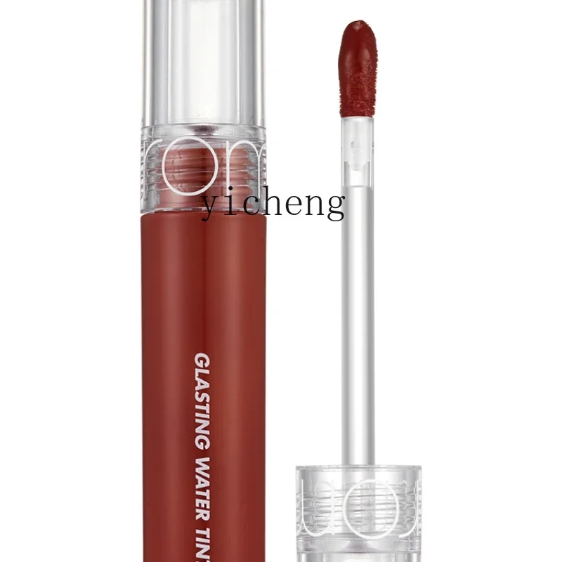 XL Glass Light Water Mask Lip Lacquer New Lip Gloss Mirror Juice Lipstick Mirror Female
XL Glass Light Water Mask Lip Lacquer New Lip Gloss Mirror Juice Lipstick Mirror Female