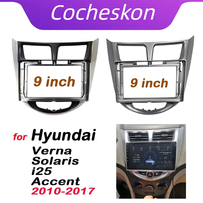 2 Din 9-дюймовый автомобильный радиоприемник DVD GPS Mp5 пластиковая панель Рамка для Hyundai Verna I-25 Solaris Accent 2010 ~ 2017 комплект крепления для приборной панели
2 Din 9-дюймовый автомобильный радиоприемник DVD GPS Mp5 пластиковая панель Рамка для Hyundai Verna I-25 Solaris Accent 2010 ~ 2017 комплект крепления для приборной панели