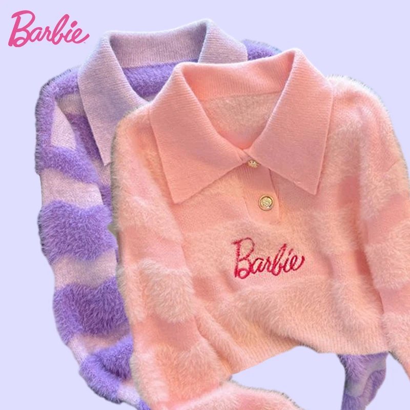 Miniso Barbie Stripe Polo Hoodie Y2K Women Sweater Winter Turn-Down Collar Girls Sweet Pink Long Stripe Hoodie Couple Clothes
Miniso Barbie Stripe Polo Hoodie Y2K Women Sweater Winter Turn-Down Collar Girls Sweet Pink Long Stripe Hoodie Couple Clothes