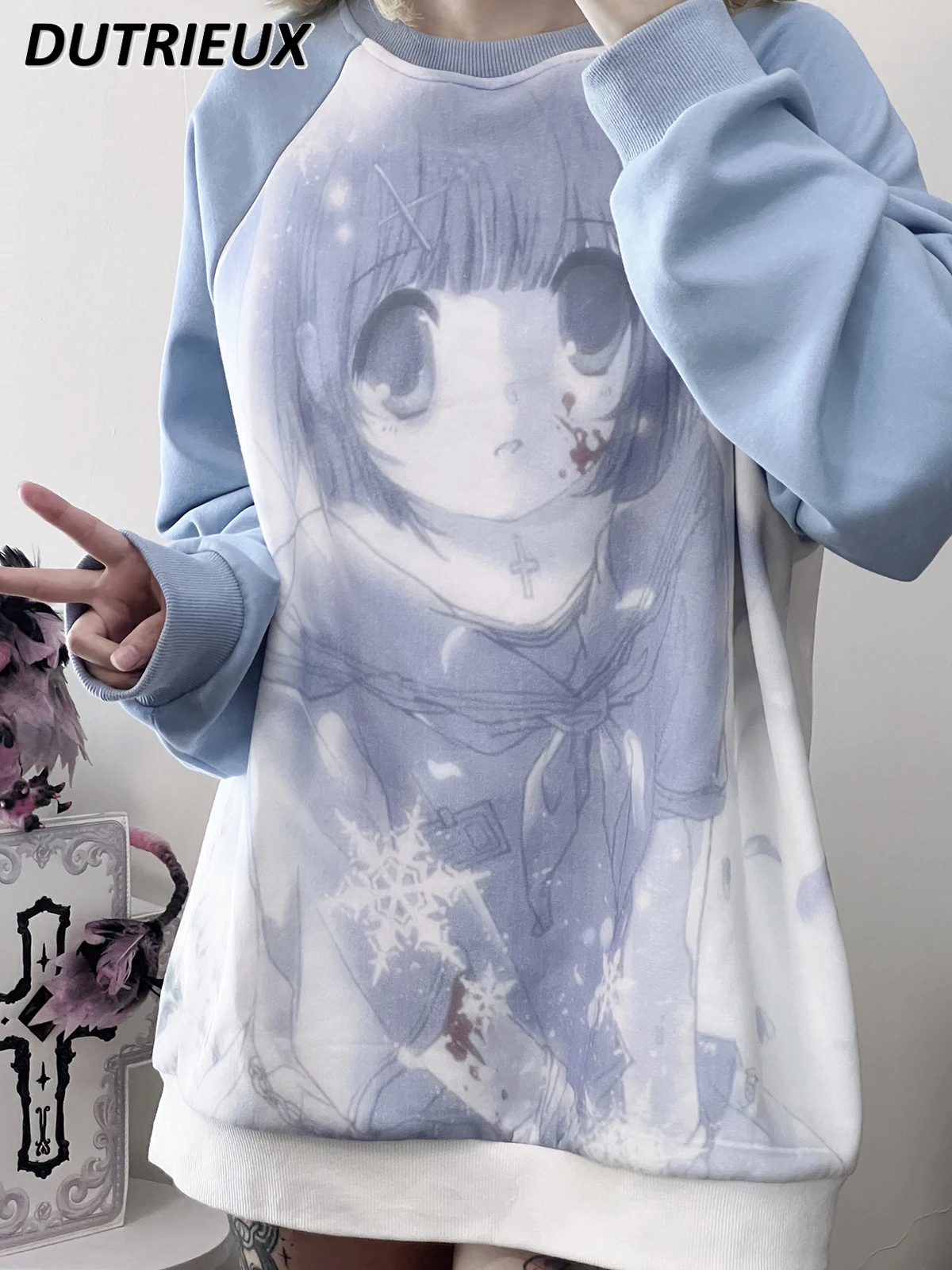 Kawaii Girls Fashion Loose Raglan Sleeve Sweatshirt Water Color Round Neck Autumn Winter Preppy Style Sweet Cute Pullover Coat
Kawaii Girls Fashion Loose Raglan Sleeve Sweatshirt Water Color Round Neck Autumn Winter Preppy Style Sweet Cute Pullover Coat