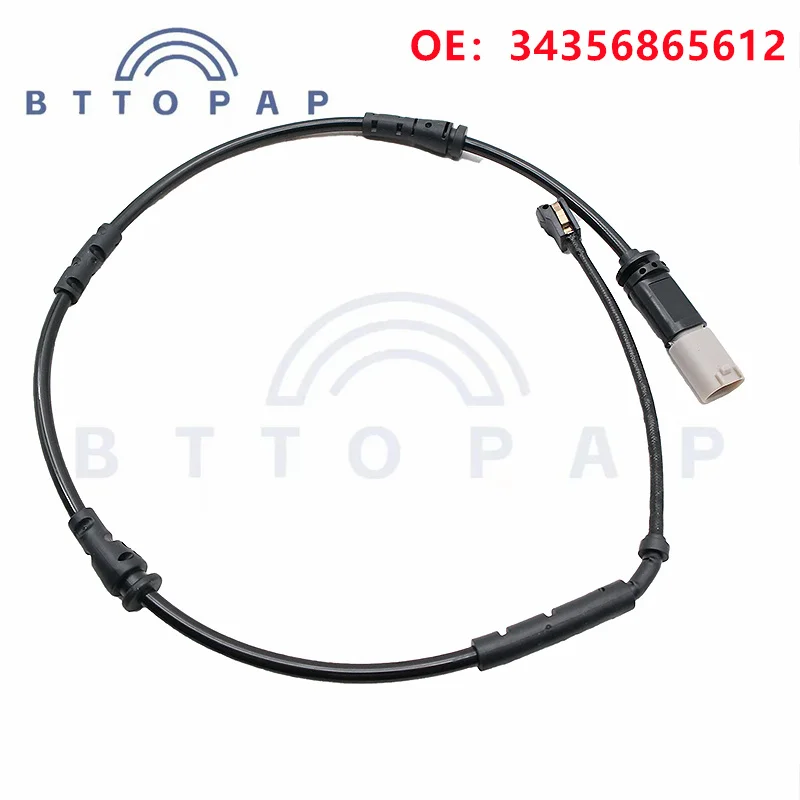 34356865612 датчик износа задних тормозных колодок для BMW 2 серии F45 F46 F48/MINI CLUBMAN/5 Touring/6 Gran Туризм Тип 34356799736
34356865612 датчик износа задних тормозных колодок для BMW 2 серии F45 F46 F48/MINI CLUBMAN/5 Touring/6 Gran Туризм Тип 34356799736