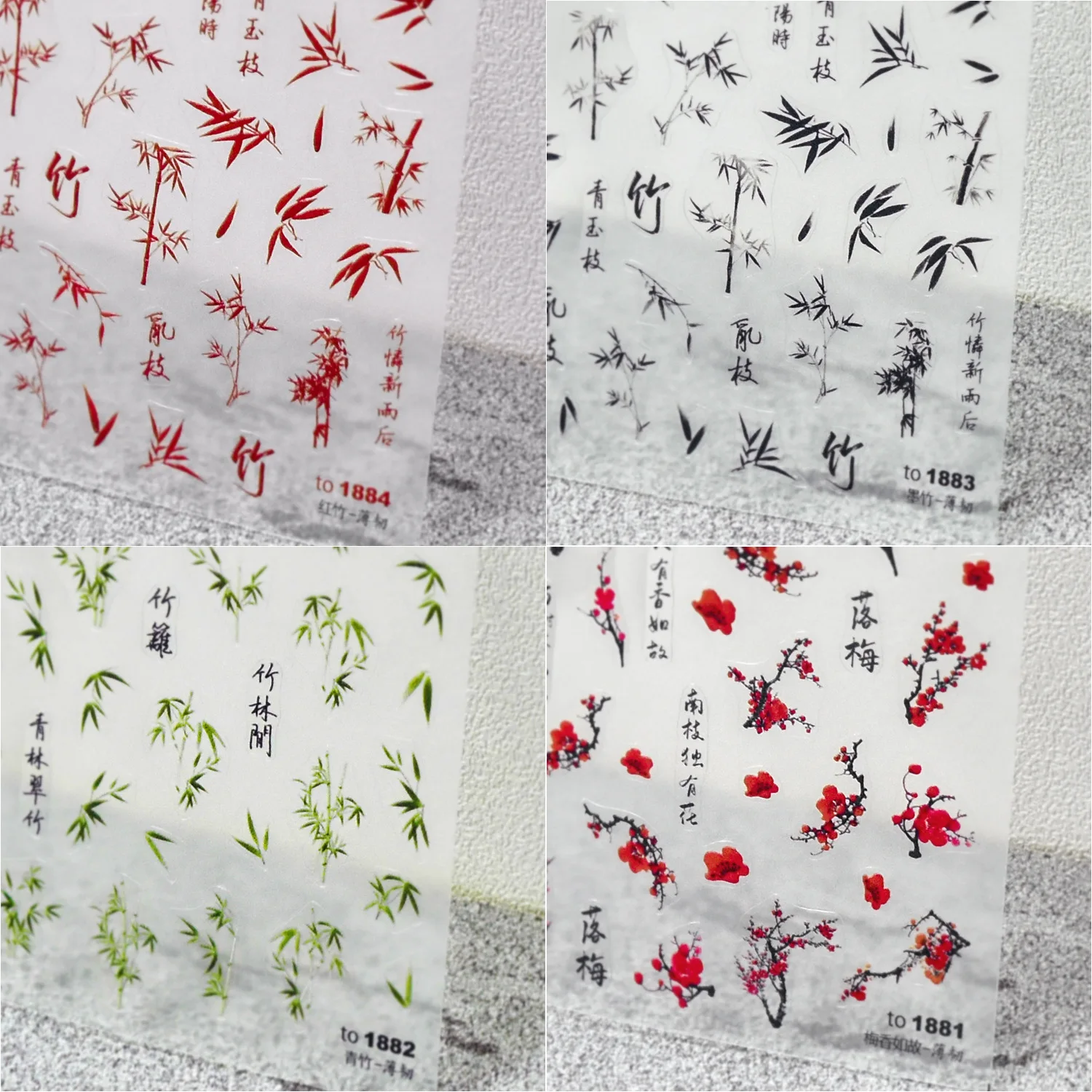 Plum Blossom Green Bamboo 3D Self Adhesive Nail Art Decorations Stickers Chinese Style Manicure Decals Wholesale Dropshipping
Plum Blossom Green Bamboo 3D Self Adhesive Nail Art Decorations Stickers Chinese Style Manicure Decals Wholesale Dropshipping