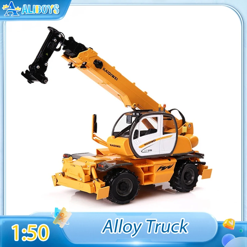 KAIDIWEI 1:50 Alloy Engineering Diecast Crane Car Simulation Excavator Truck Model Multi-Function Vehicle Toy Children's Gift
KAIDIWEI 1:50 Alloy Engineering Diecast Crane Car Simulation Excavator Truck Model Multi-Function Vehicle Toy Children's Gift