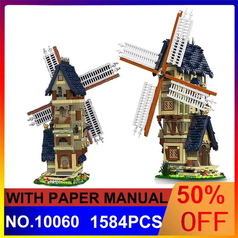 Mould King 10060 Medieval Building Block The MOC-138190 Windmill Model European Century Brick Toys Assembly Kids Christmas Gift 
Mould King 10060 Medieval Building Block The MOC-138190 Windmill Model European Century Brick Toys Assembly Kids Christmas Gift