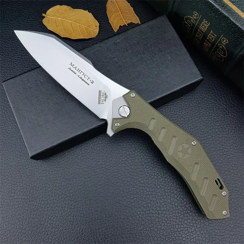 

Russian Style HOKC Folding Knife D2 Blade Non-slip G10 Handle Outdoor Utility Survival Hunting Camping EDC Self-Defense Tool