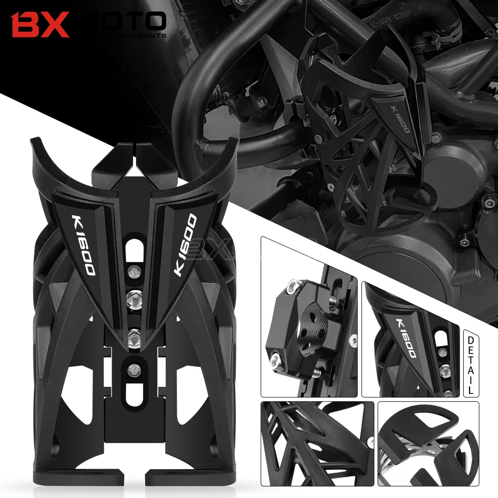 Motorcycle Water Bottle Drink Cup Holder Aluminum For BMW K1600GTL K 1600 GTL LE/Exclusive 2011-2017 2018 2019 2020 2021 2021
Motorcycle Water Bottle Drink Cup Holder Aluminum For BMW K1600GTL K 1600 GTL LE/Exclusive 2011-2017 2018 2019 2020 2021 2021