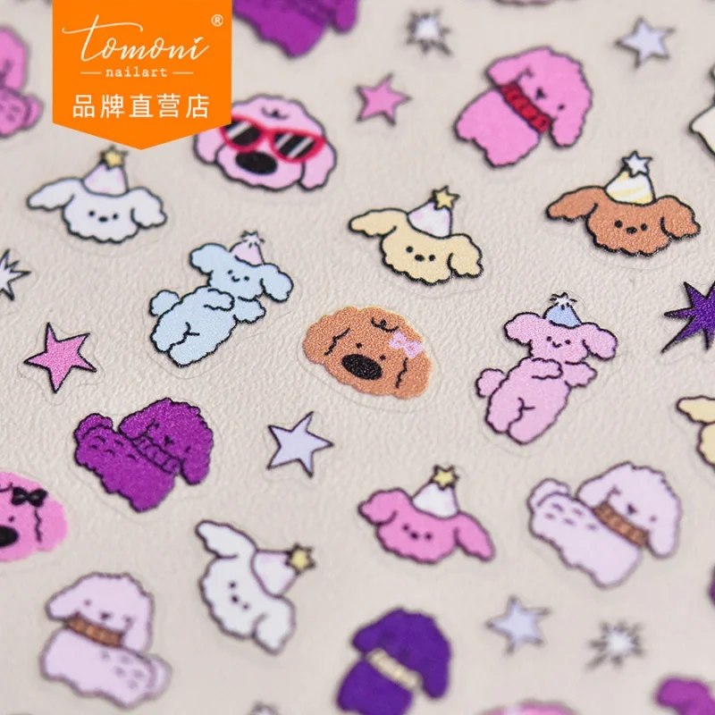 Tomoni Thin Tough Nail Stickers Popular Cute Nail Sticker Factory Wholesale Japanese Traffic Duck 3518
Tomoni Thin Tough Nail Stickers Popular Cute Nail Sticker Factory Wholesale Japanese Traffic Duck 3518
