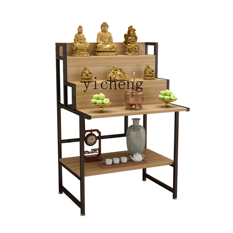 Buddha Shrine Incense Case Tibetan Buddha Cabinet Three-Layer God of Wealth Statue Cabinet Shrine
Buddha Shrine Incense Case Tibetan Buddha Cabinet Three-Layer God of Wealth Statue Cabinet Shrine