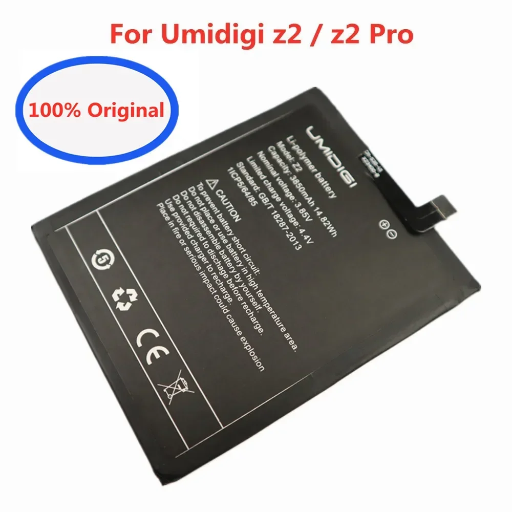 

100% Новый оригинальный аккумулятор 3850 мАч для UMI Umidigi Z2 Pro / Z2 мобильный телефон аккумулятор в наличии Быстрая доставка