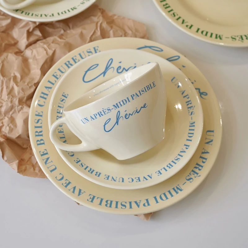 Nordic Style Retro Cream French Coffee Cup Plate Healing Style Breakfast Milk Water Cup
Nordic Style Retro Cream French Coffee Cup Plate Healing Style Breakfast Milk Water Cup
