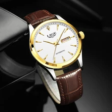 LIGE New Fashion Automatic Men Watch Top Brand Luxury Waterproof Men Mechanical Wristwatches Casual Brown Leather Watch For Men
LIGE New Fashion Automatic Men Watch Top Brand Luxury Waterproof Men Mechanical Wristwatches Casual Brown Leather Watch For Men