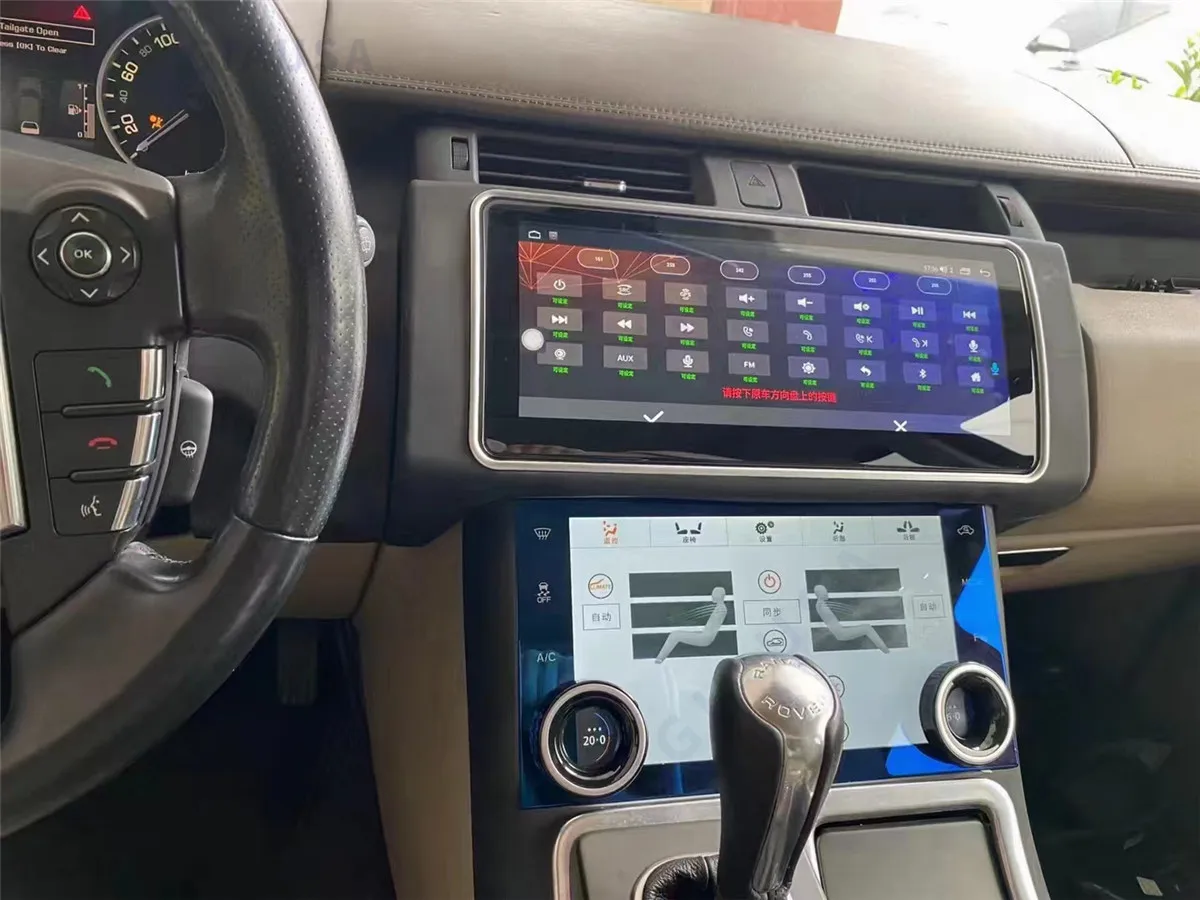 Автомобильный мультимедийный плеер для Range Rover Sport L320 2010-2013, CarPlay, GPS, радио, 4G, навигация, поддержка оригинальной системы
Автомобильный мультимедийный плеер для Range Rover Sport L320 2010-2013, CarPlay, GPS, радио, 4G, навигация, поддержка оригинальной системы