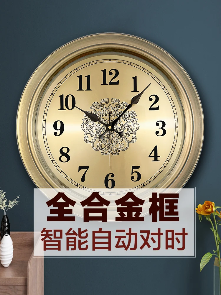 The product can be customized.European style metal wall clock, living room, household light luxury, American style retro radio
The product can be customized.European style metal wall clock, living room, household light luxury, American style retro radio