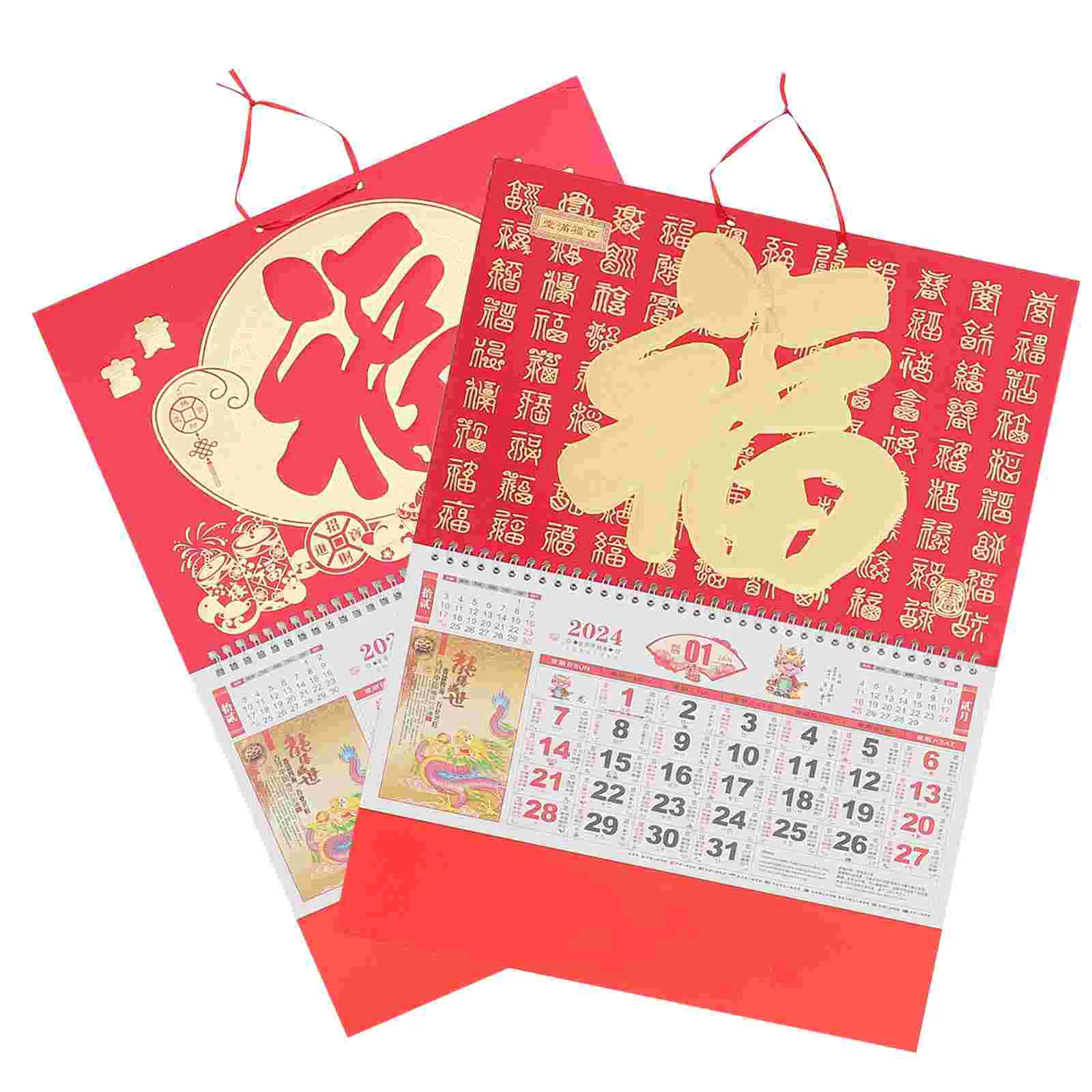 Chinese Year Of Dragon Wall Hanging Calendars Traditional Lunar Calendar New Year Calendar Decoration
Chinese Year Of Dragon Wall Hanging Calendars Traditional Lunar Calendar New Year Calendar Decoration