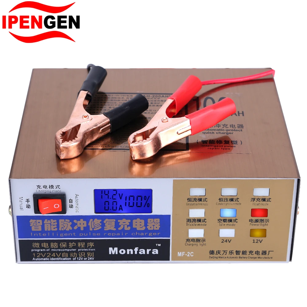 

Motorcycle Car Battery Charger 12V/24V Intelligent Automatic Pulse Repair Tools Fast Power Charging 100AH Lead Acid Battery