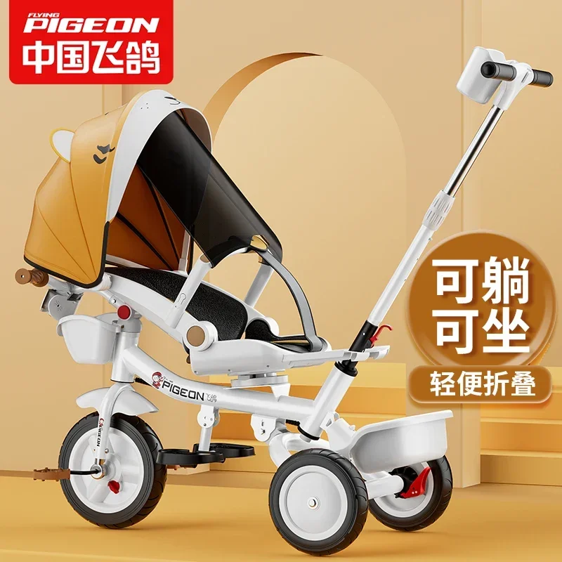 Children's Tricycle Kid Bicycle Sliding Baby Artifact 1-3-6 Years Old Large Baby Trolley Baby Bicycle
Children's Tricycle Kid Bicycle Sliding Baby Artifact 1-3-6 Years Old Large Baby Trolley Baby Bicycle