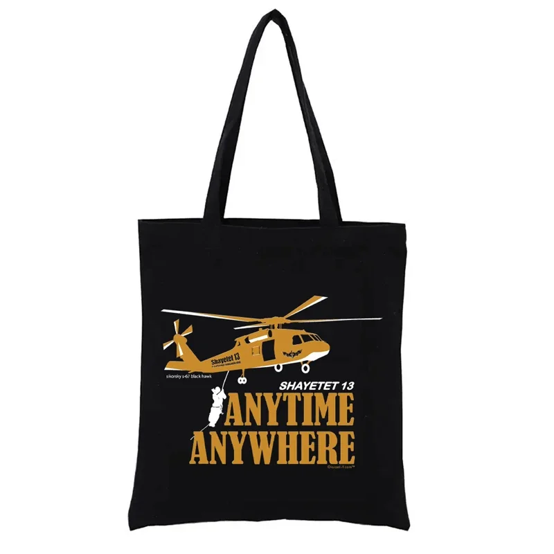 Shayetet 13 Anytime Anywhere Canvas Shopping Bag Tote Bags Aesthetic Women's Handbags Funny Fashion Totebag Shopper Casual
Shayetet 13 Anytime Anywhere Canvas Shopping Bag Tote Bags Aesthetic Women's Handbags Funny Fashion Totebag Shopper Casual