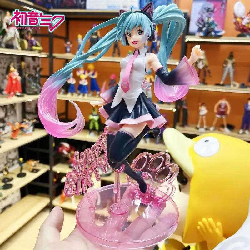 Original Hatsune Miku Happy Birthday Miku Vocaloidanime Pvc Action Figure Collection Decoration Model Toys Xmas Gifts
Original Hatsune Miku Happy Birthday Miku Vocaloidanime Pvc Action Figure Collection Decoration Model Toys Xmas Gifts