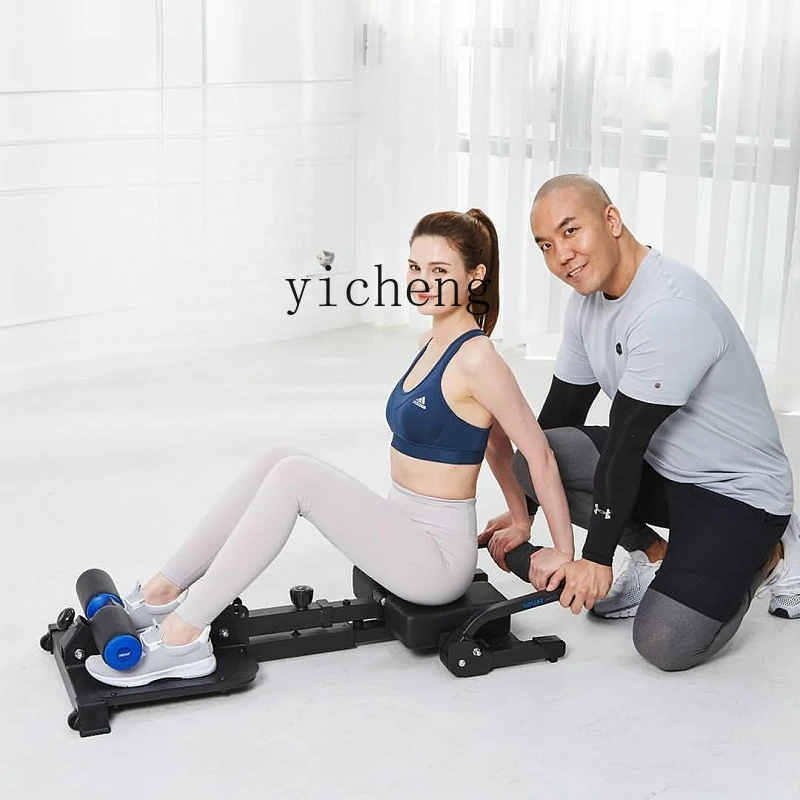 Zf Girls' Squating Hip Lifting Peach Hip Waist, Abdomen and Legs Squat Training Household Fitness Equipment
Zf Girls' Squating Hip Lifting Peach Hip Waist, Abdomen and Legs Squat Training Household Fitness Equipment