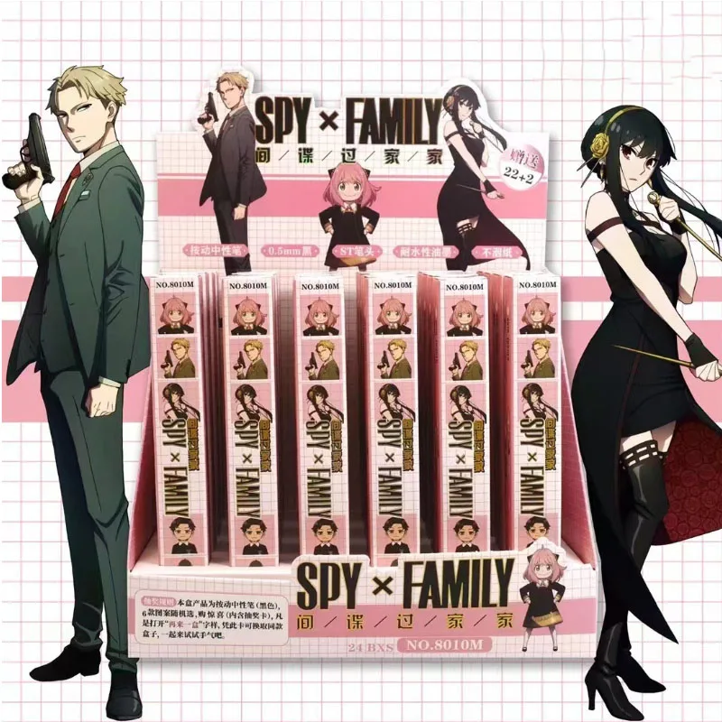 10 Pcs/lot Anime Spy X Family Loid Forger Anya Forger Cosplay Gel Pen School Writing Supplies Stationery
10 Pcs/lot Anime Spy X Family Loid Forger Anya Forger Cosplay Gel Pen School Writing Supplies Stationery