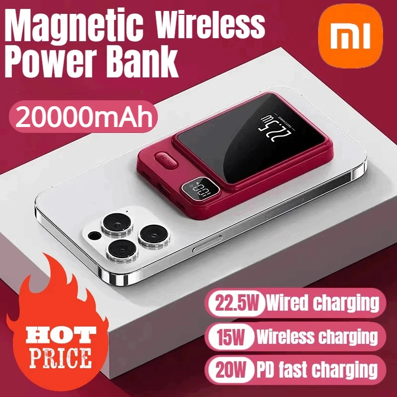 Xiaomi 20000 мА портативное беспроводное зарядное устройство Macsafe внешнее магнитное портативное зарядное устройство для Android iPhone Huawei Samsung
Xiaomi 20000 мА портативное беспроводное зарядное устройство Macsafe внешнее магнитное портативное зарядное устройство для Android iPhone Huawei Samsung