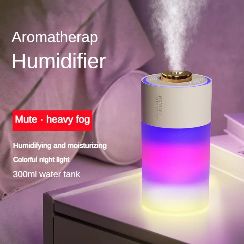 

300ML USB Air Humidifier wireless Small Cool Mist Humidifiers Color light Oil Diffuser Car Purifier Aroma Anion Mist Maker