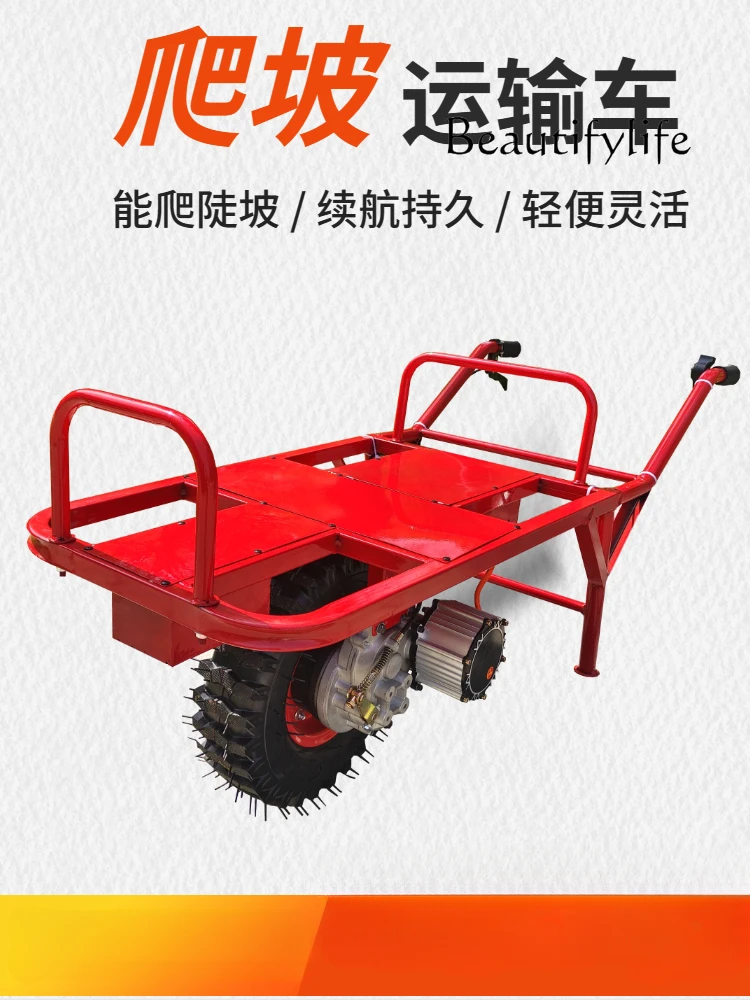 Electric Single-Wheeled Cart Agricultural Electric Wheelbarrow Trolley Climbing Battery Transport Truck
Electric Single-Wheeled Cart Agricultural Electric Wheelbarrow Trolley Climbing Battery Transport Truck