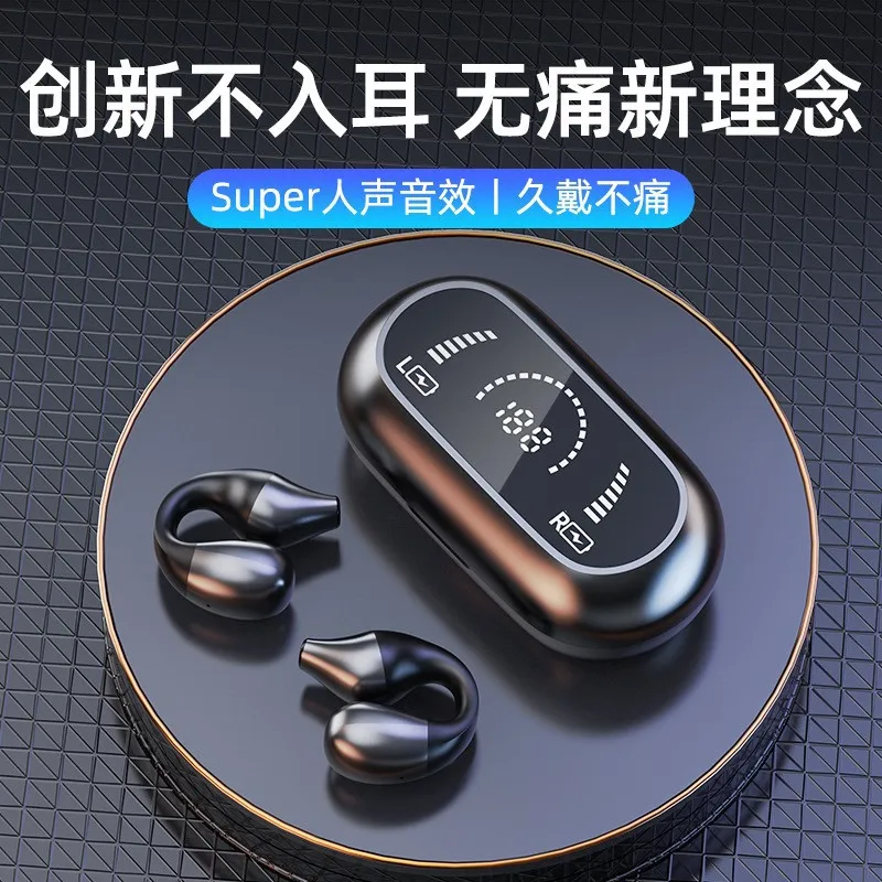 

Explosive s03 Bone Conduction 5.3 Bluetooth Headset Anti-loss S19 ear clip wireless motion ultra long standby life