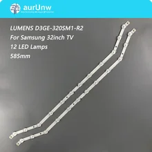 12LED STRIP for D3GE-320SM1-R2 9light 12light D3GE-320SM0-R2 LM41-00001R for 2013SVS32 BN96-35204A BN96-28763A Samsung tv
12LED STRIP for D3GE-320SM1-R2 9light 12light D3GE-320SM0-R2 LM41-00001R for 2013SVS32 BN96-35204A BN96-28763A Samsung tv