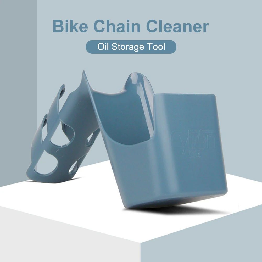 Motorcycle Bike Chain Oil Storage Tool Box Chain Cleaning Oil Splash-Proof Tool Chain Cleaning Agent Chain Oil Anti-spray Tool
Motorcycle Bike Chain Oil Storage Tool Box Chain Cleaning Oil Splash-Proof Tool Chain Cleaning Agent Chain Oil Anti-spray Tool