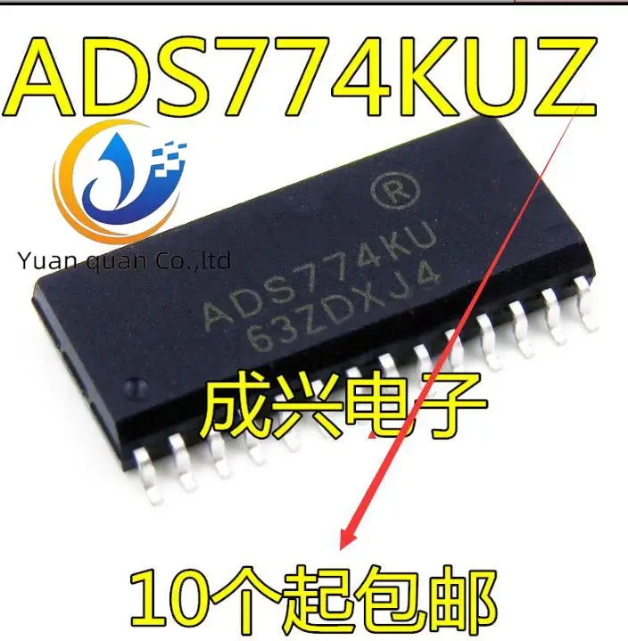 2 шт. Оригинальный Новый ADS774 ADS774KU ADS774KUZ SOP-28 
2 шт. Оригинальный Новый ADS774 ADS774KU ADS774KUZ SOP-28
