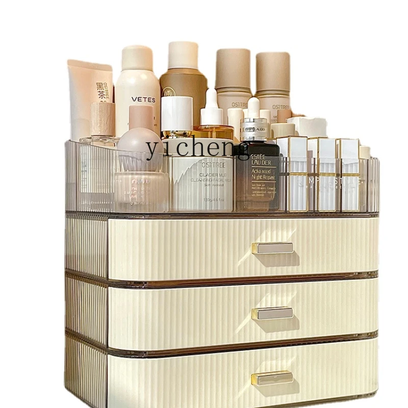 

YY Cosmetics Storage Box Desktop Dresser Skin Care Lipstick Mask Storage Rack