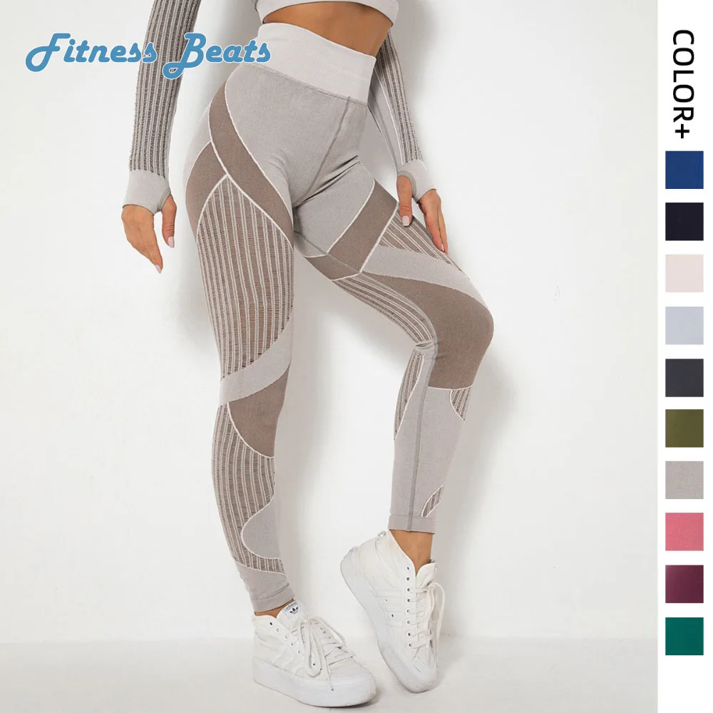 Women's Sports Seamless Knitted Sexy Raised Buttocks High Waist Stripe Yoga Leggings Quick Dry Moisture Wicking Sculpt Scrunch
Women's Sports Seamless Knitted Sexy Raised Buttocks High Waist Stripe Yoga Leggings Quick Dry Moisture Wicking Sculpt Scrunch