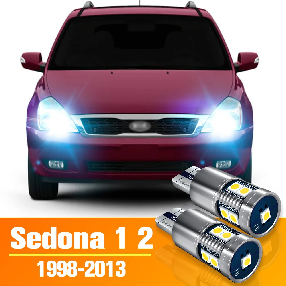 2pcs LED Parking Light Clearance Bulb Accessories For Kia Sedona 1 2 1998-2013 2002 2003 2004 2005 2006 2007 2008 2009 2010 2011
2pcs LED Parking Light Clearance Bulb Accessories For Kia Sedona 1 2 1998-2013 2002 2003 2004 2005 2006 2007 2008 2009 2010 2011