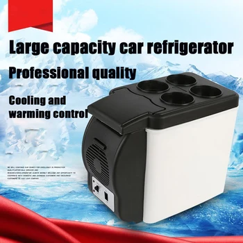 미니 냉장고 하우스 기숙사 학생 마스크 화장품 냉장 기숙사 자동차 홈 이중 목적 냉장 냉장고 상품 이미지