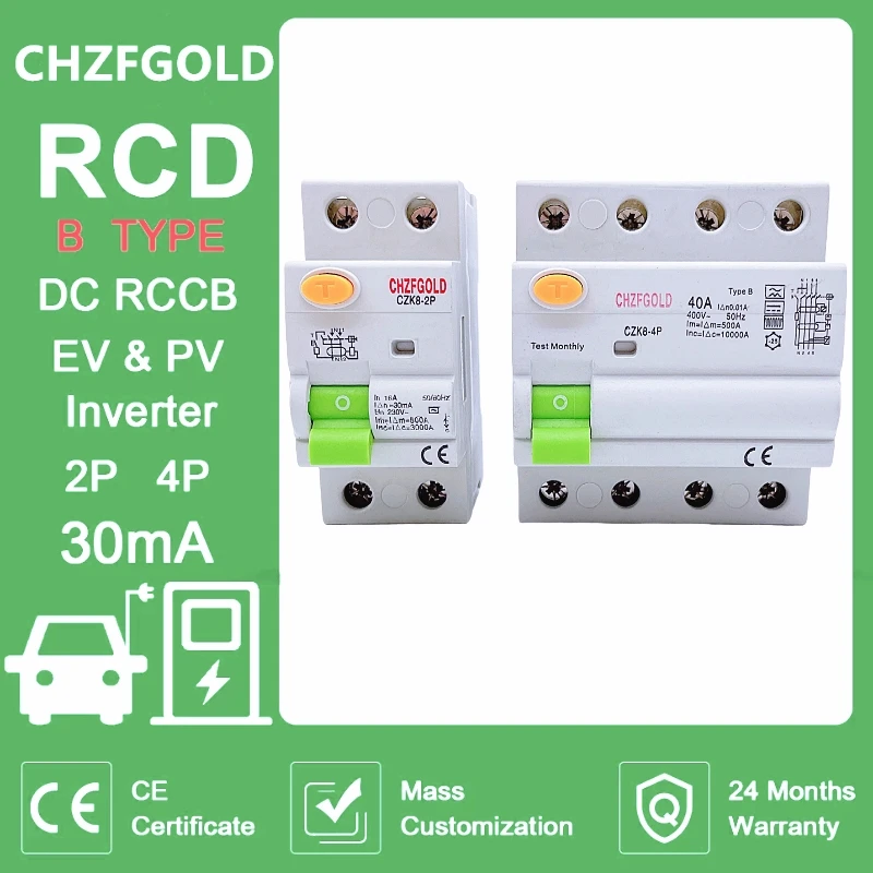 Выключатель остаточного тока DC RCCB RCD 2P/4P 63А 30мА Тип B 6KA CHZFGOLD Din-рейка утечка заземления
Выключатель остаточного тока DC RCCB RCD 2P/4P 63А 30мА Тип B 6KA CHZFGOLD Din-рейка утечка заземления