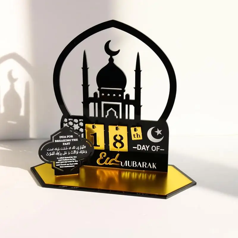 

Acrylic Eid Mubarak Countdown Calendar Eid Mubarak Ornament Eid Kareem Ramadan for Home 2024 Islamic Muslim Decor Eid Al-Adha