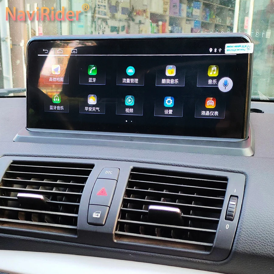 Android Screen For BMW 1 Series E81 E88 2010 Car Radio Multiemdia Video Player Auto Wireless CarPlay Stereo Navigation Head Unit
Android Screen For BMW 1 Series E81 E88 2010 Car Radio Multiemdia Video Player Auto Wireless CarPlay Stereo Navigation Head Unit