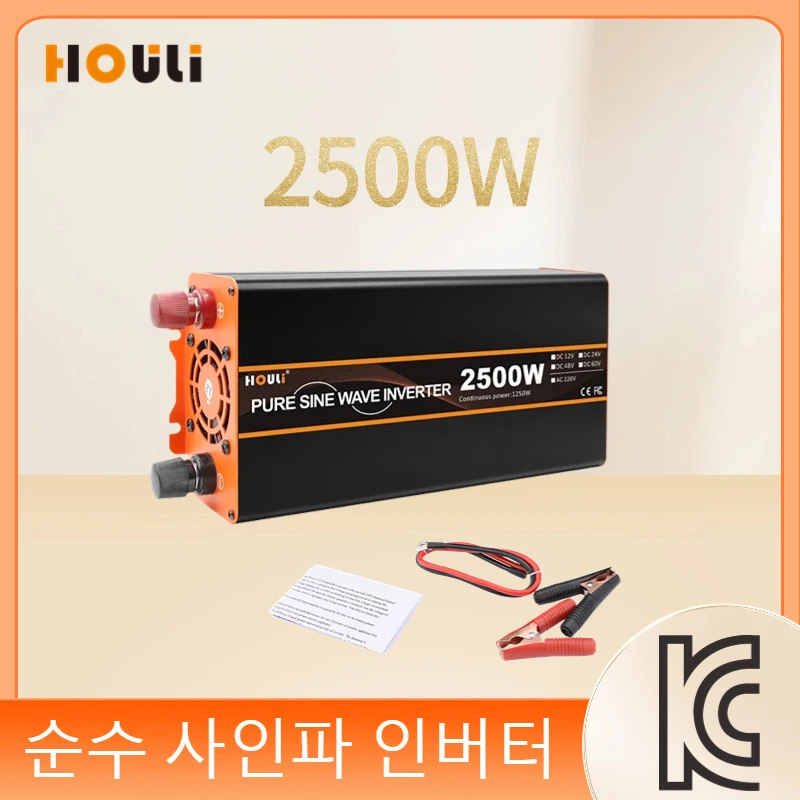 

HOULI Inverter 12V 24V 48V Pure Sine Wave 1600W 2500W Transformador 220v Inversor De Corriente Przetwornica Samochodowa