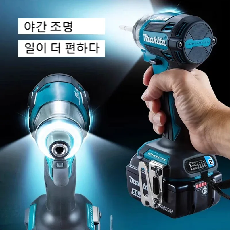 Беспроводной ударный трансформатор Makita DTD173, 18 в, LXT BL, Бесщеточное электро-механическое СВЕРЛЕНИЕ/болт/Т-режим, 180 Н · м, перезаряжаемая мощность
Беспроводной ударный трансформатор Makita DTD173, 18 в, LXT BL, Бесщеточное электро-механическое СВЕРЛЕНИЕ/болт/Т-режим, 180 Н · м, перезаряжаемая мощность